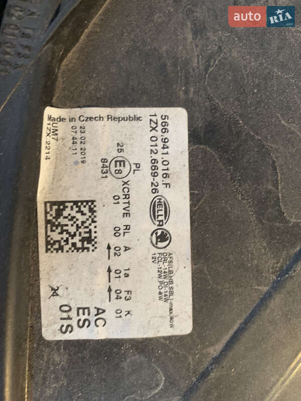 Внедорожник / Кроссовер Skoda Kodiaq 2019 в Кривом Роге фото 52 Внедорожник / Кроссовер Skoda Kodiaq 2019 в Кривом Роге