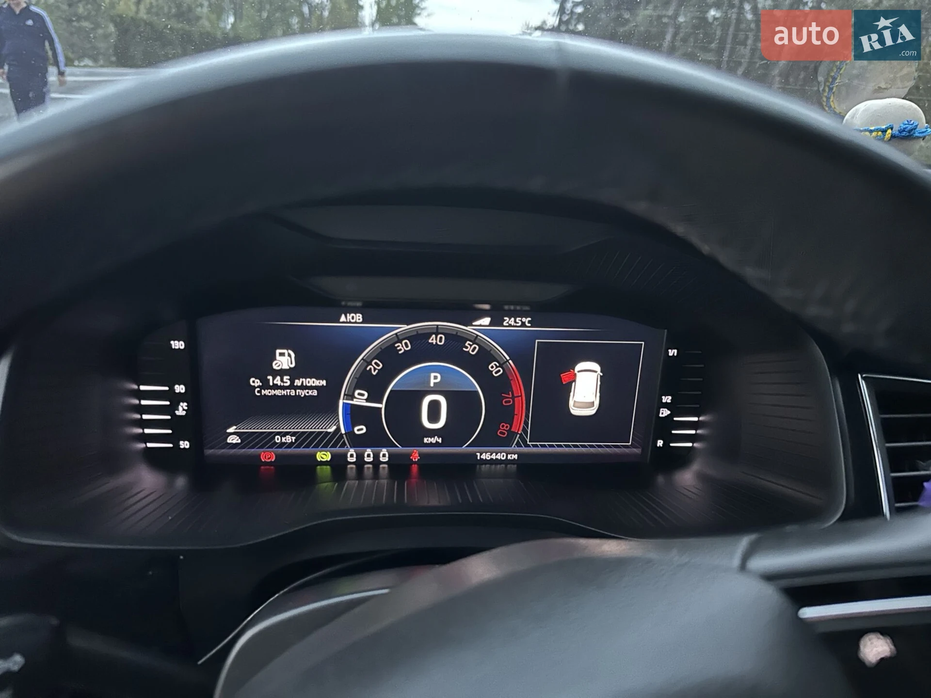 2019 Skoda Kodiaq - мініатюра 11