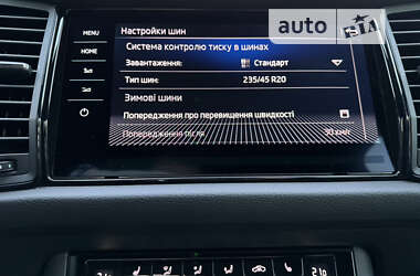 Внедорожник / Кроссовер Skoda Kodiaq 2021 в Киеве