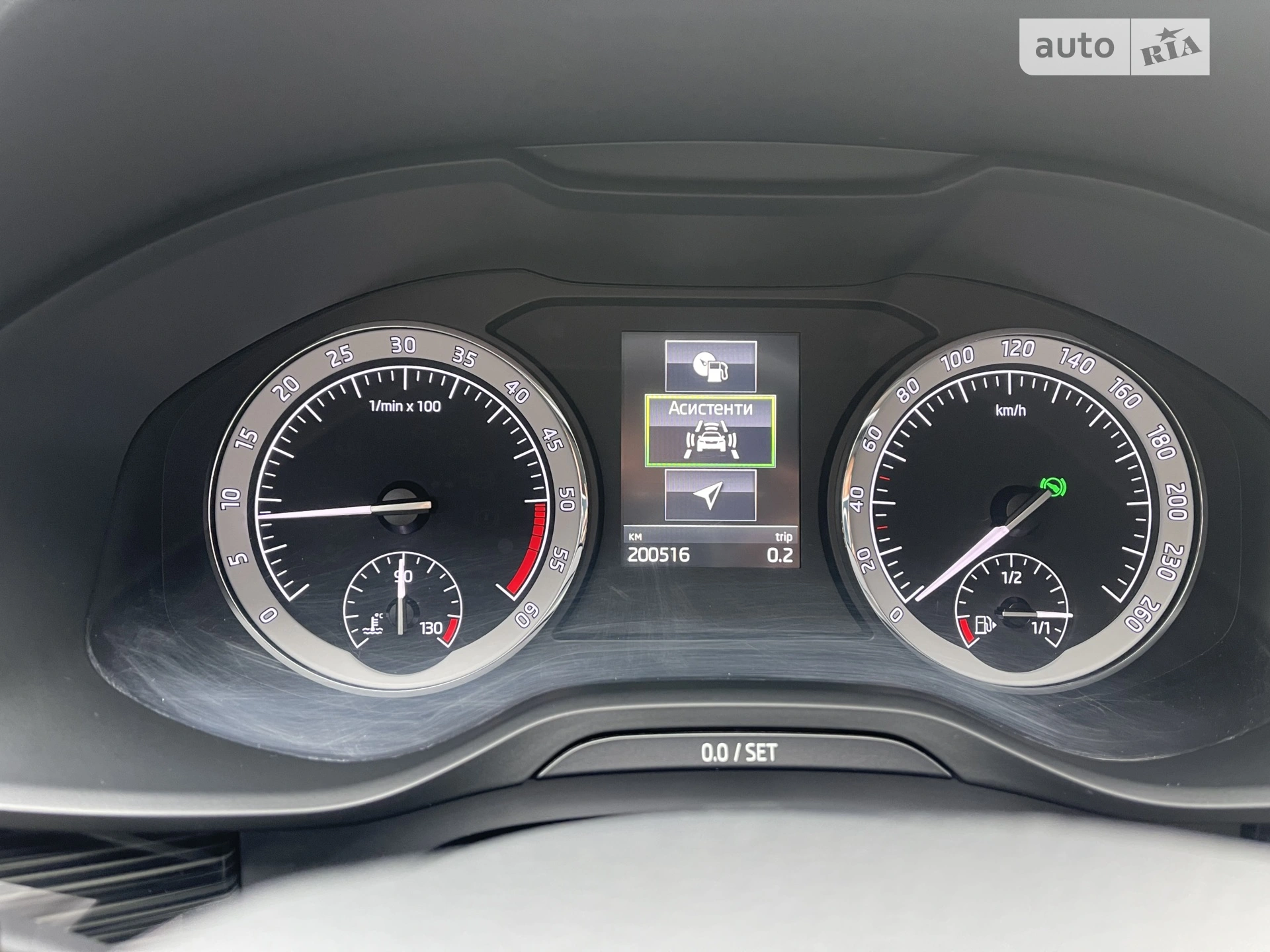2018 Skoda Kodiaq - мініатюра 29