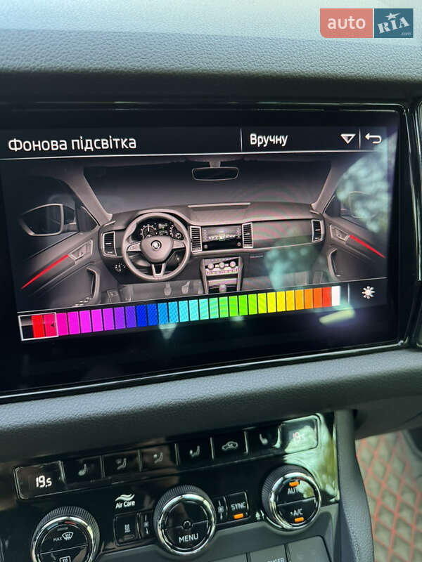 Внедорожник / Кроссовер Skoda Kodiaq 2020 в Мукачево