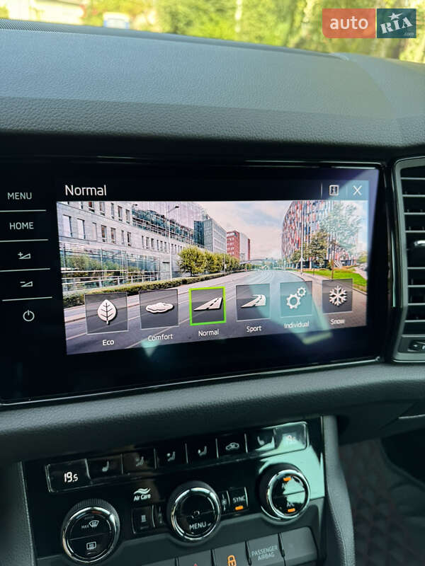 Внедорожник / Кроссовер Skoda Kodiaq 2020 в Мукачево