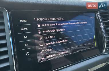 Внедорожник / Кроссовер Skoda Kodiaq 2020 в 