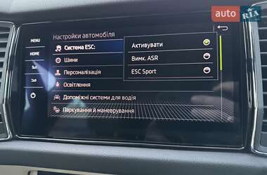Внедорожник / Кроссовер Skoda Kodiaq 2020 в 