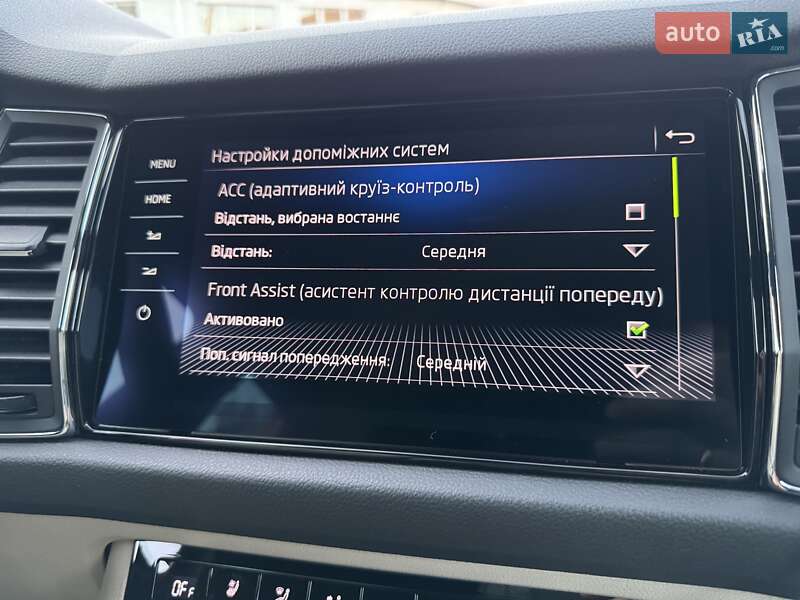 Позашляховик / Кросовер Skoda Kodiaq 2020 в Калинівці