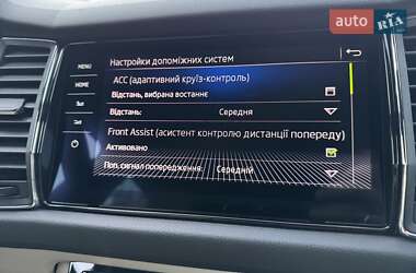 Внедорожник / Кроссовер Skoda Kodiaq 2020 в 