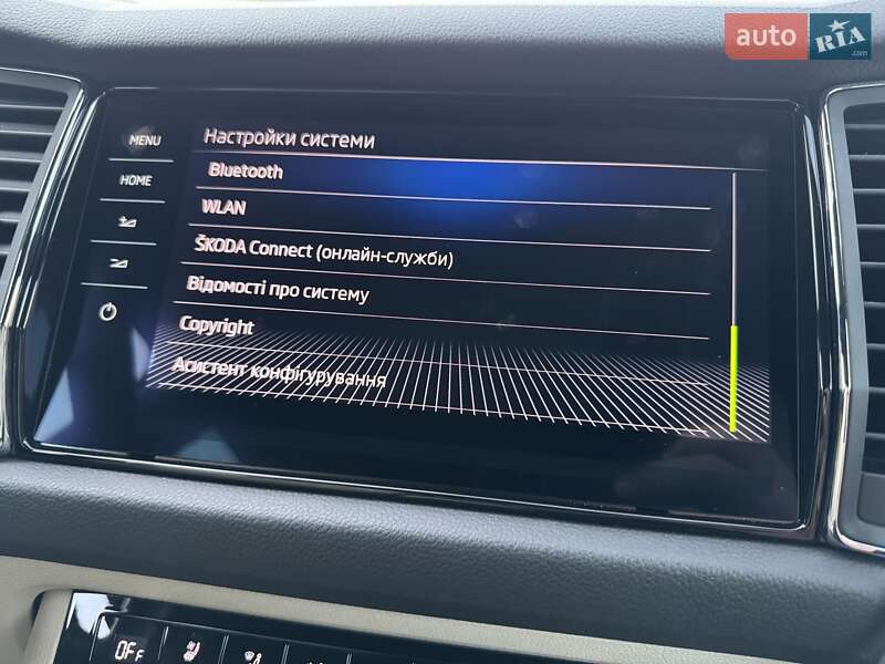 Позашляховик / Кросовер Skoda Kodiaq 2020 в Калинівці