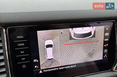 Внедорожник / Кроссовер Skoda Kodiaq 2020 в 