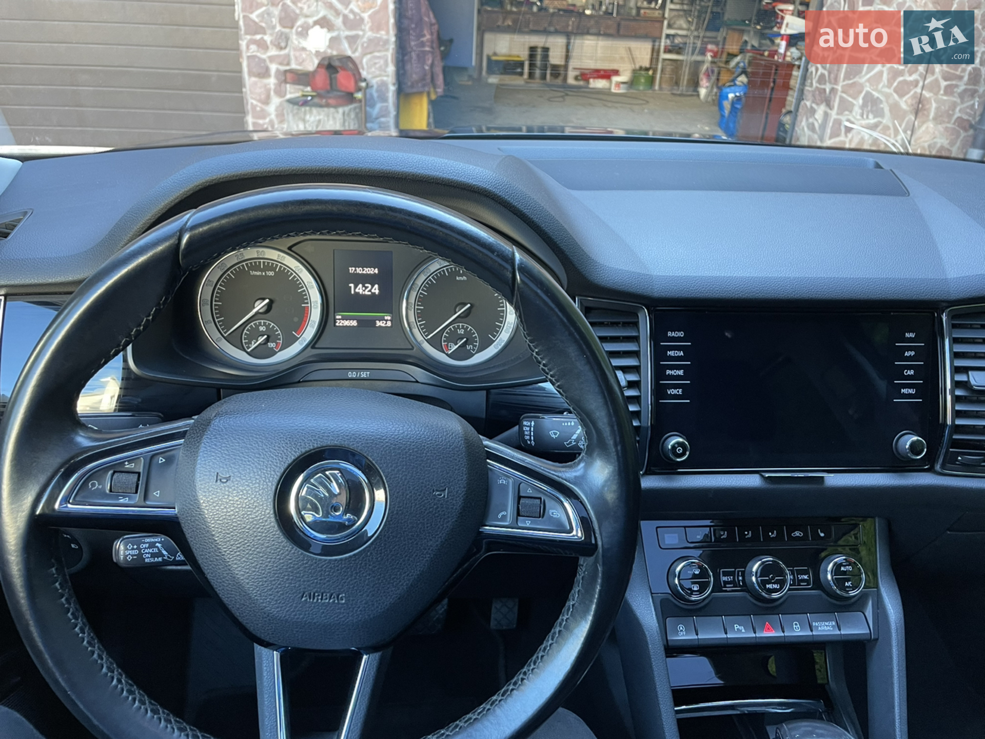 2017 Skoda Kodiaq - мініатюра 28