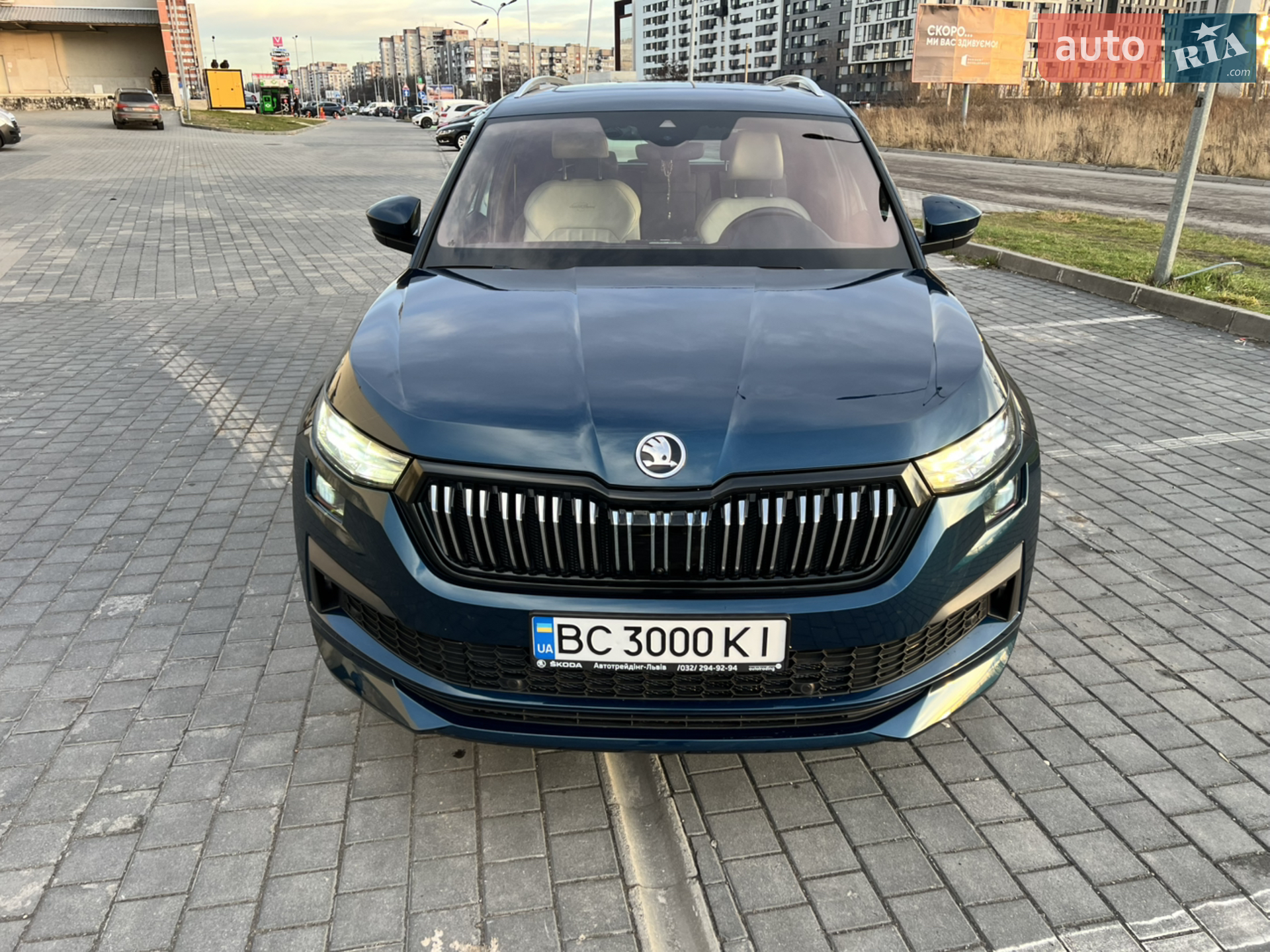 2021 Skoda Kodiaq - мініатюра 5