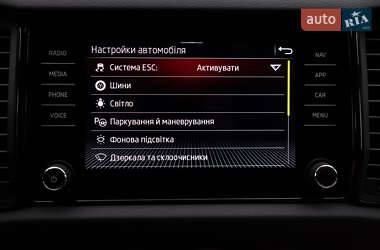 Внедорожник / Кроссовер Skoda Kodiaq 2021 в Луцке