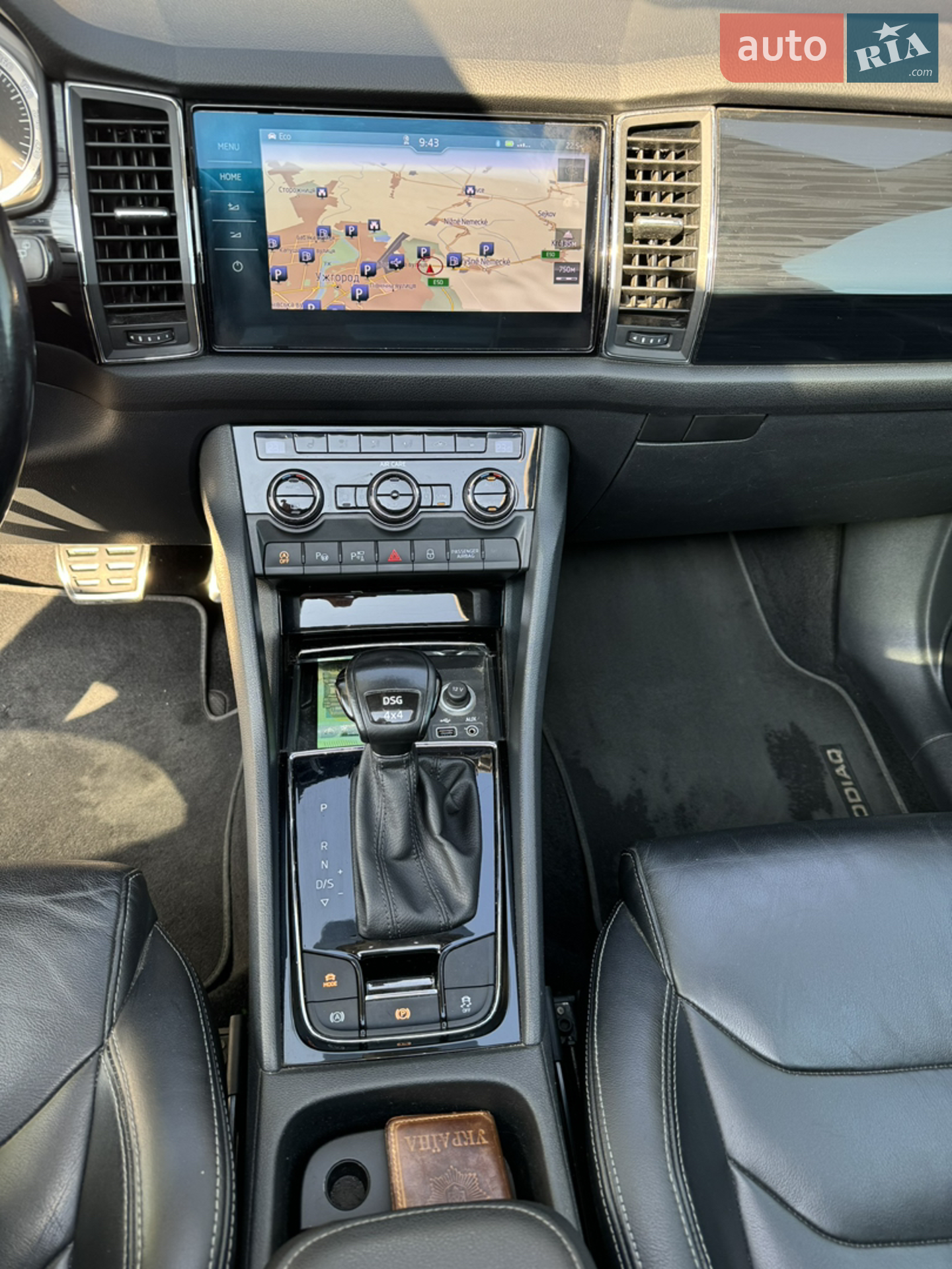 2017 Skoda Kodiaq - мініатюра 32