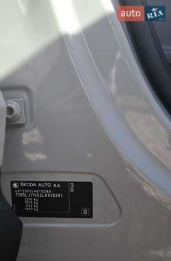 Внедорожник / Кроссовер Skoda Kodiaq 2020 в 