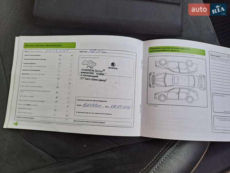 Внедорожник / Кроссовер Skoda Kodiaq 2020 в Кропивницком