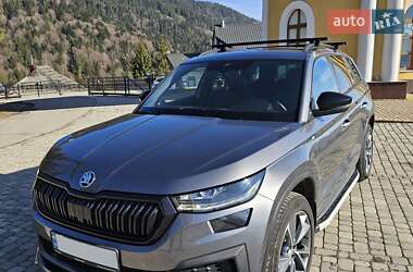 Внедорожник / Кроссовер Skoda Kodiaq 2022 в 