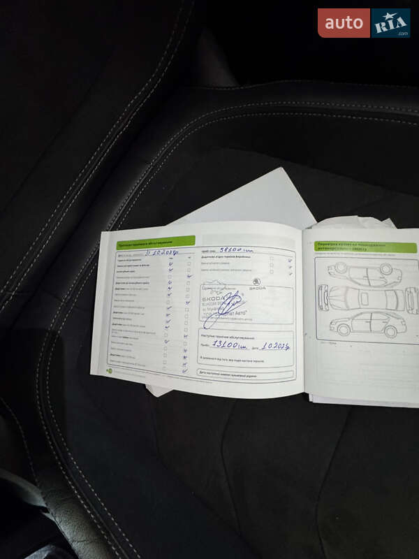 Внедорожник / Кроссовер Skoda Kodiaq 2022 в Виноградове