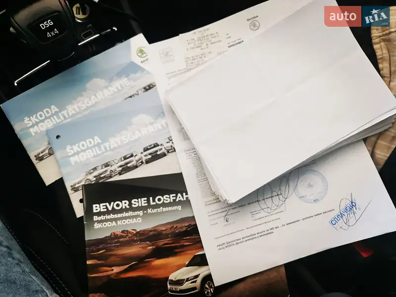 Внедорожник / Кроссовер Skoda Kodiaq 2017 в Ровно документ