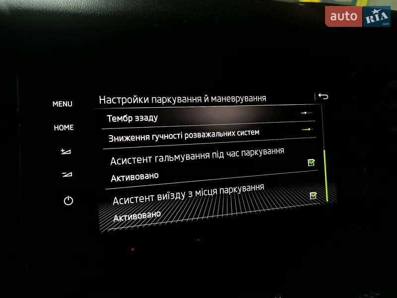 Внедорожник / Кроссовер Skoda Kodiaq 2017 в Ровно