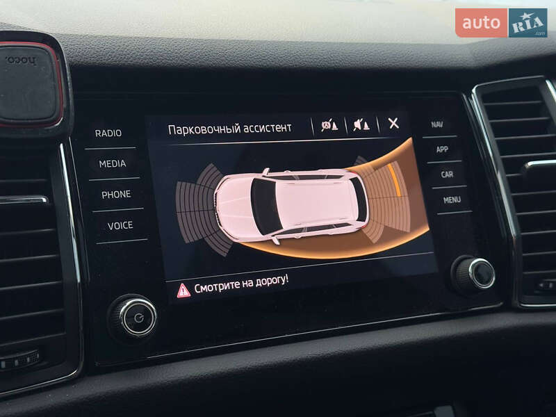 Внедорожник / Кроссовер Skoda Kodiaq 2017 в Кривом Роге