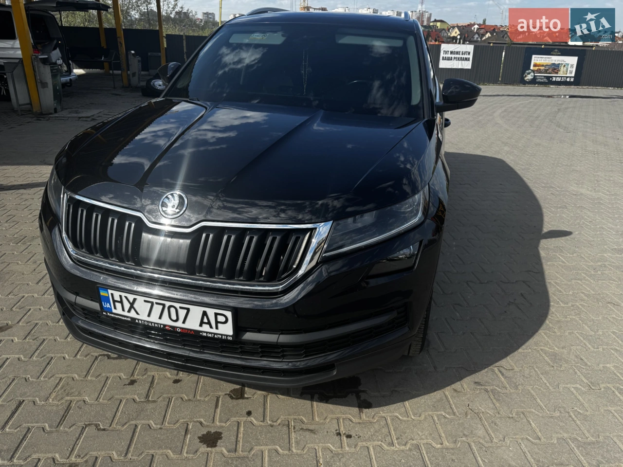 2020 Skoda Kodiaq - мініатюра 19