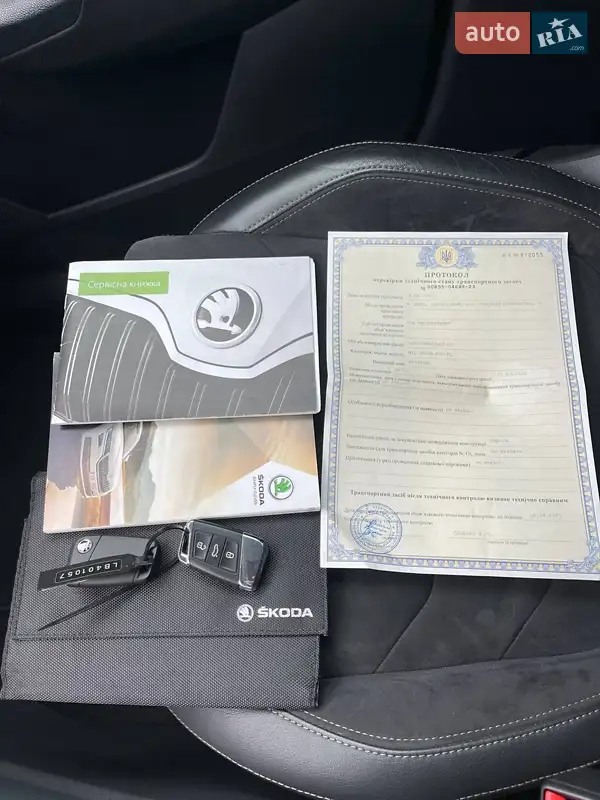 Позашляховик / Кросовер Skoda Kodiaq 2020 в Києві документ