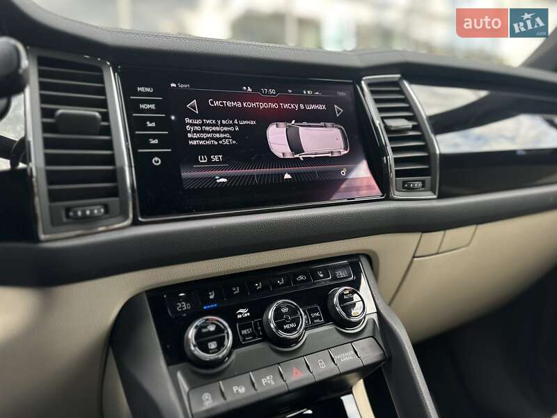 Позашляховик / Кросовер Skoda Kodiaq 2022 в Луцьку