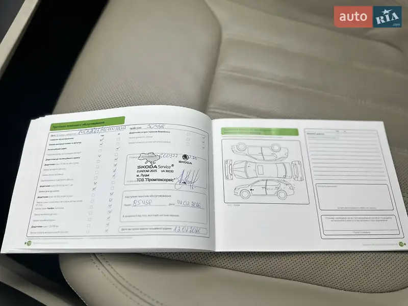 Позашляховик / Кросовер Skoda Kodiaq 2022 в Луцьку документ