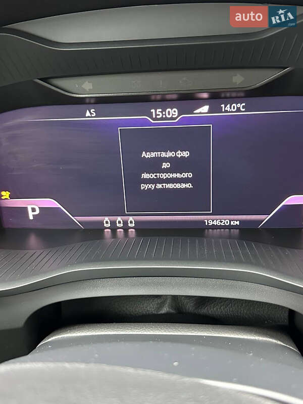 Внедорожник / Кроссовер Skoda Kodiaq 2019 в Змиеве фото 36 Внедорожник / Кроссовер Skoda Kodiaq 2019 в Змиеве