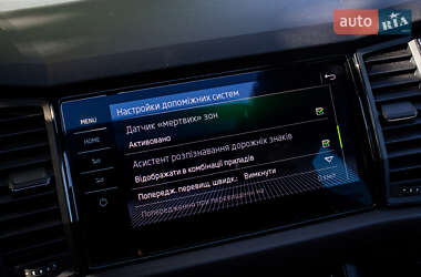Внедорожник / Кроссовер Skoda Kodiaq 2019 в 