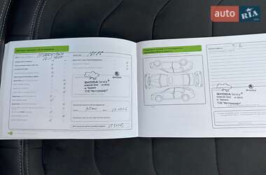 Внедорожник / Кроссовер Skoda Kodiaq 2021 в 