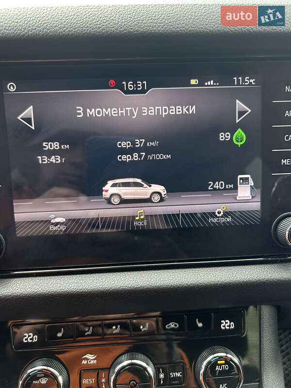 Внедорожник / Кроссовер Skoda Kodiaq 2019 в Полтаве