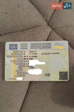 Внедорожник / Кроссовер Skoda Kodiaq 2024 в 