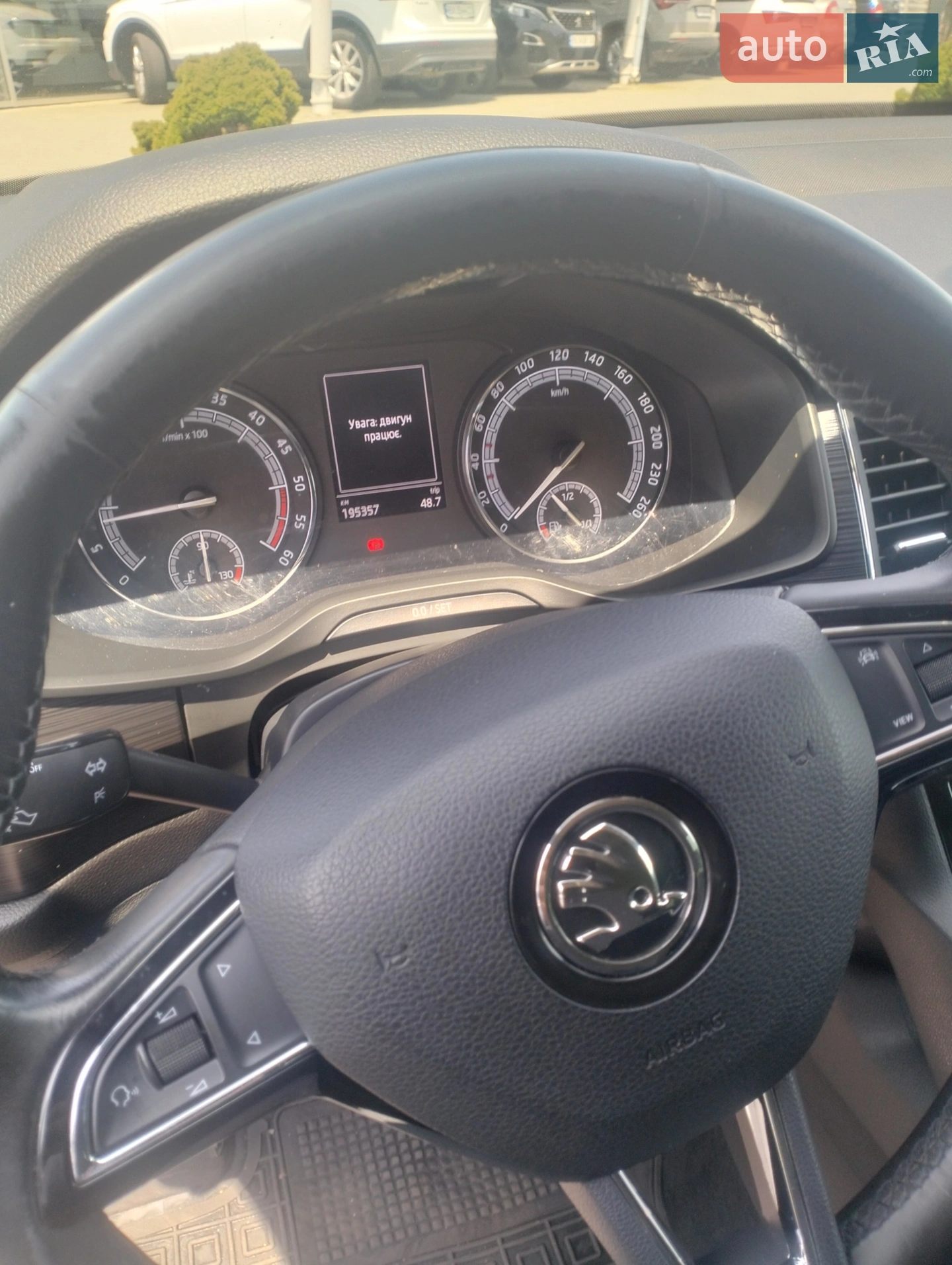 2020 Skoda Kodiaq - мініатюра 5