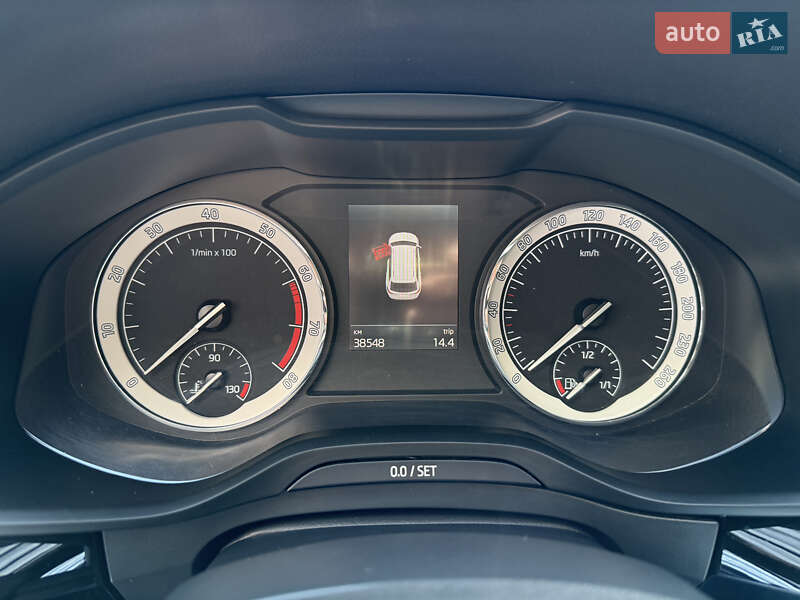 Внедорожник / Кроссовер Skoda Kodiaq 2020 в Харькове