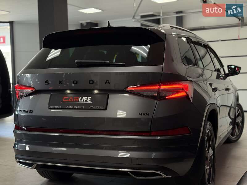 Внедорожник / Кроссовер Skoda Kodiaq 2023 в Тернополе