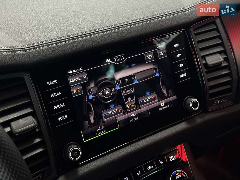 Внедорожник / Кроссовер Skoda Kodiaq 2023 в Тернополе