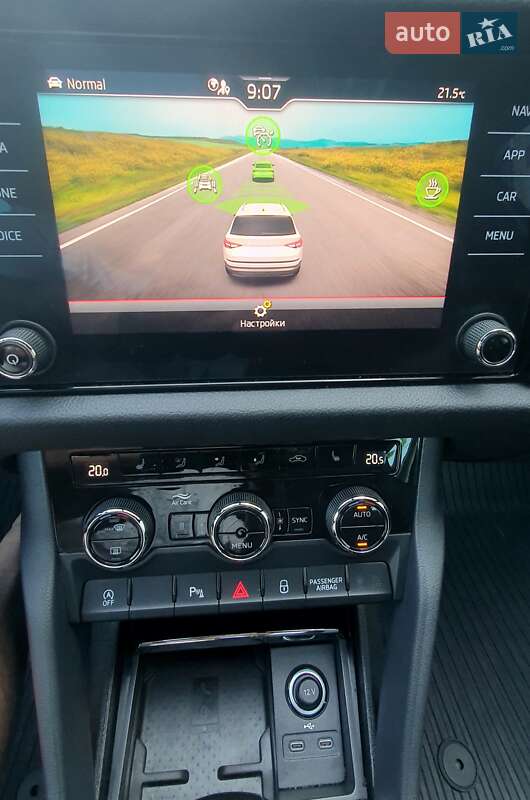 Внедорожник / Кроссовер Skoda Kodiaq 2020 в Бердичеве