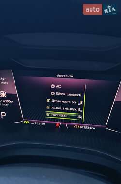 Внедорожник / Кроссовер Skoda Kodiaq 2019 в 
