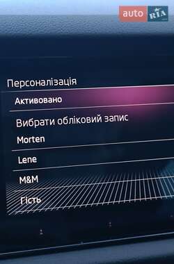 Внедорожник / Кроссовер Skoda Kodiaq 2019 в 