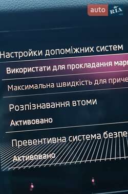 Внедорожник / Кроссовер Skoda Kodiaq 2019 в 