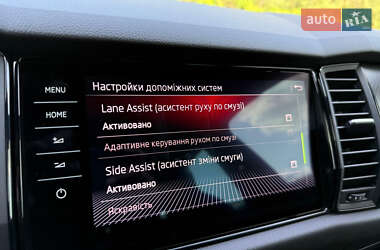 Внедорожник / Кроссовер Skoda Kodiaq 2020 в 