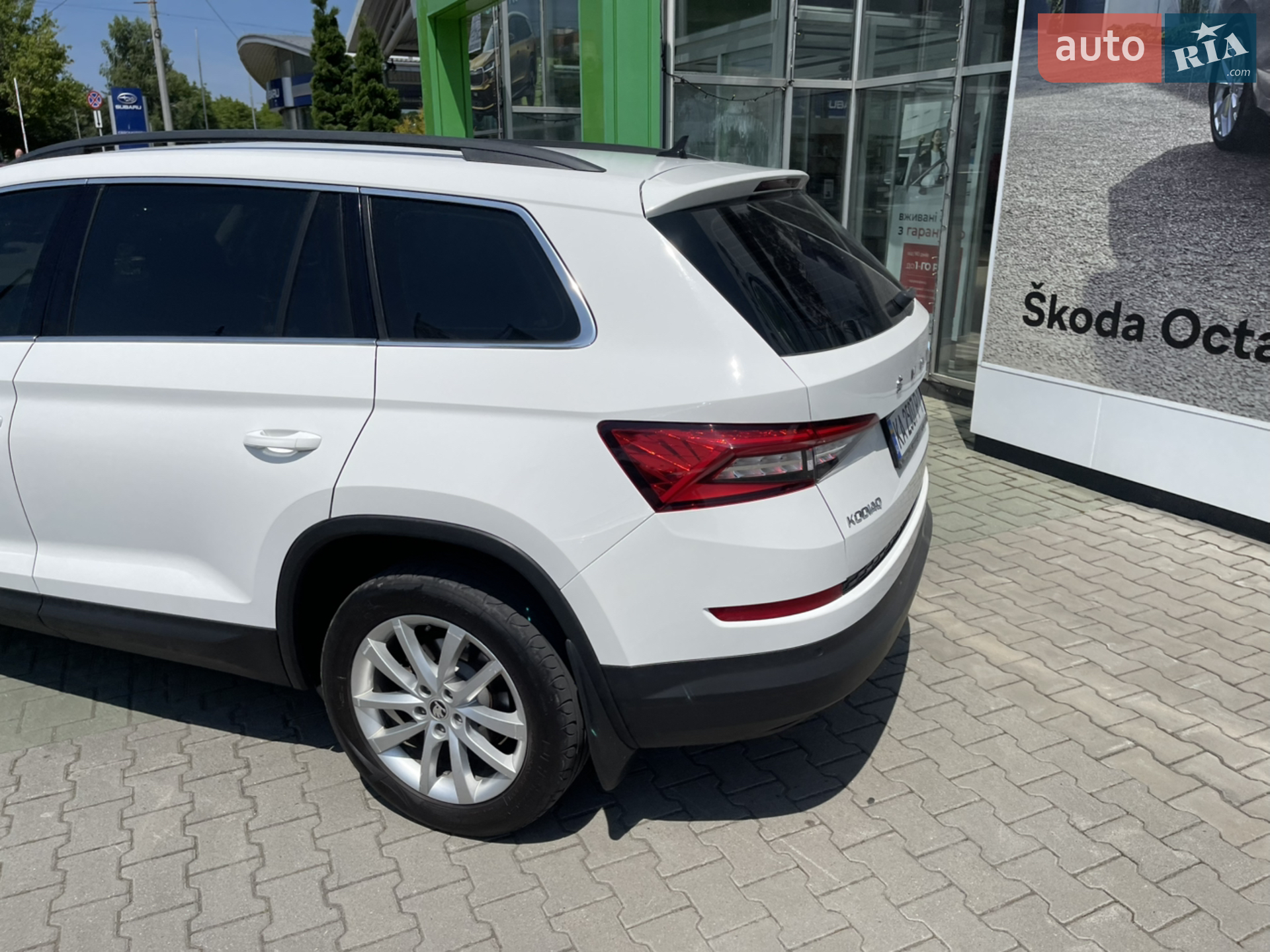2020 Skoda Kodiaq - мініатюра 3