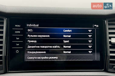 Внедорожник / Кроссовер Skoda Kodiaq 2020 в 
