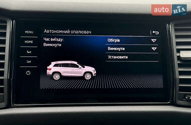 Внедорожник / Кроссовер Skoda Kodiaq 2020 в 