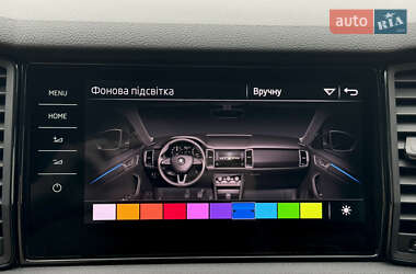 Внедорожник / Кроссовер Skoda Kodiaq 2020 в 