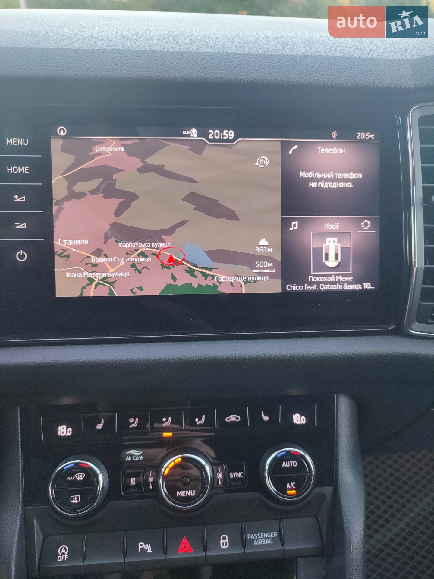 2019 Skoda Kodiaq - мініатюра 37