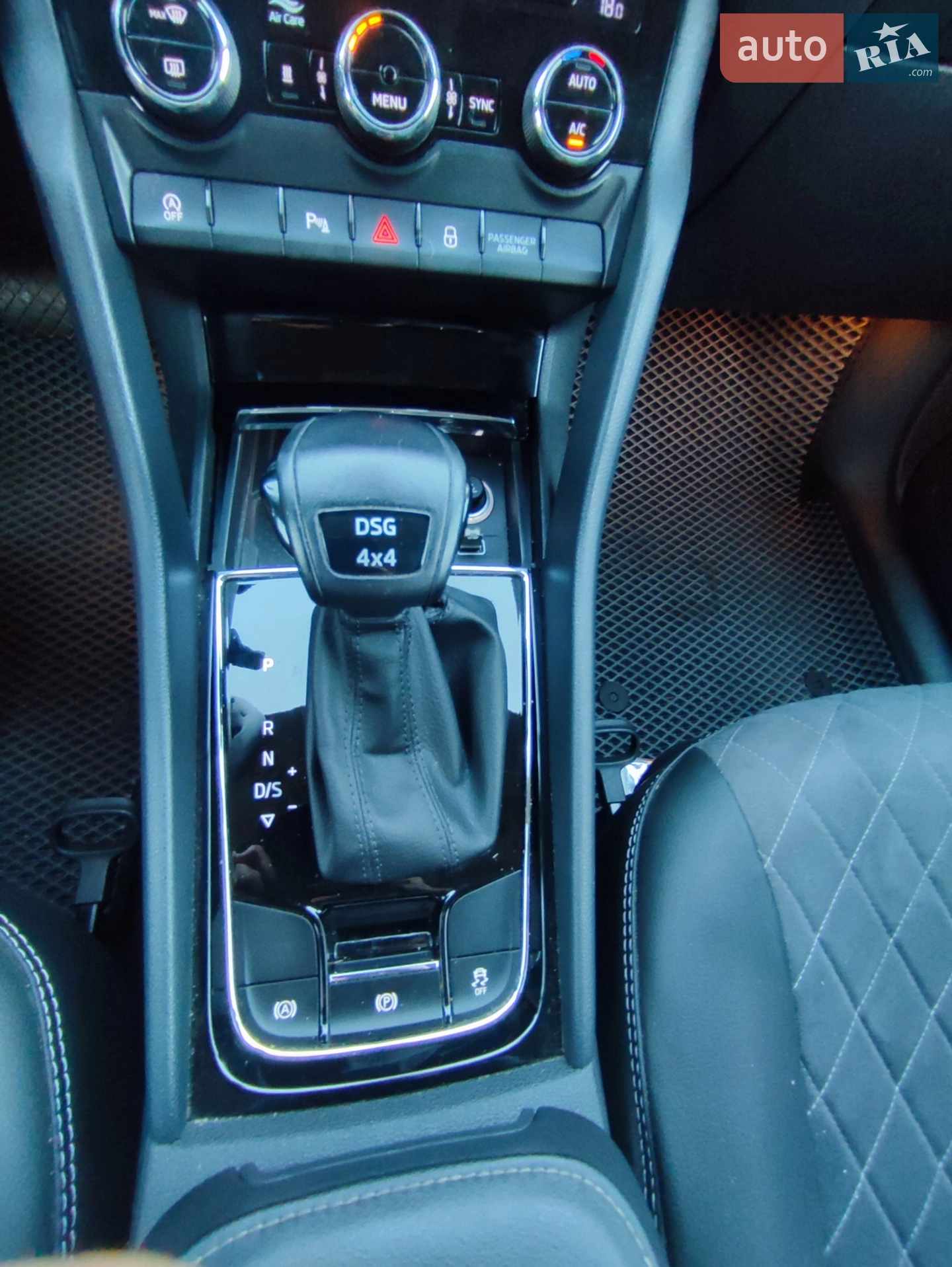 2019 Skoda Kodiaq - мініатюра 42