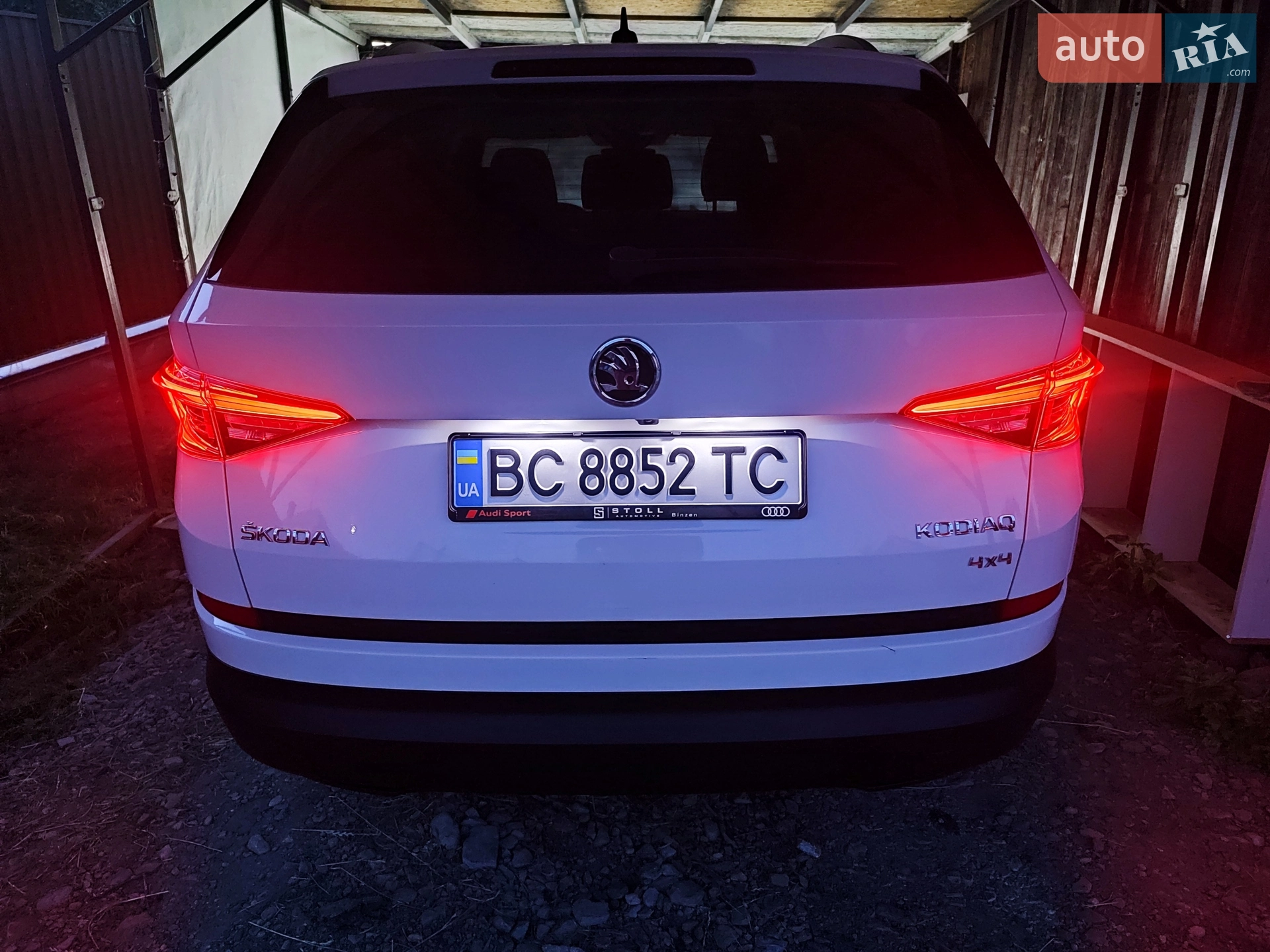 2019 Skoda Kodiaq - мініатюра 58