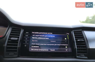 Внедорожник / Кроссовер Skoda Kodiaq 2020 в 