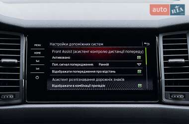Внедорожник / Кроссовер Skoda Kodiaq 2019 в 